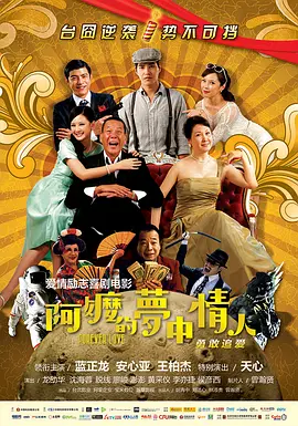 ,午夜性刺激免费看视频