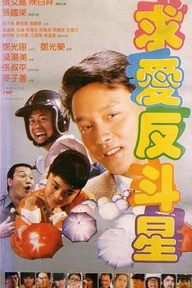 狠狠综合久久久综合